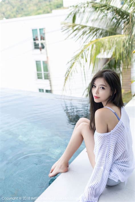 十五运会开幕式，北京体育代表团入场！